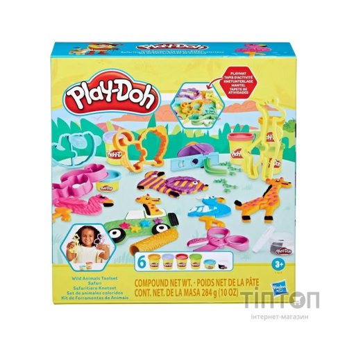 Набір для творчості Hasbro Play-Doh Сафарі (F7213)