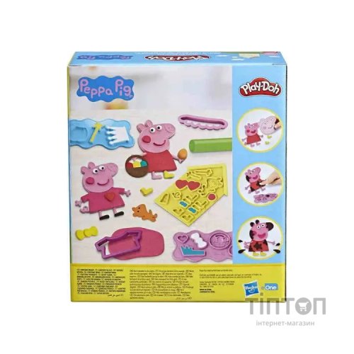 Набір для творчості Hasbro Play-Doh Свинка Пеппа стильний сет (F1497)