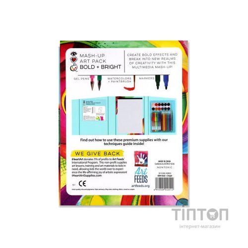 Набір для творчості IHeartArt великий Акварель-колаж (8004)