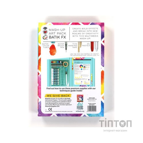 Набір для творчості IHeartArt великий Батік-колаж (8007)