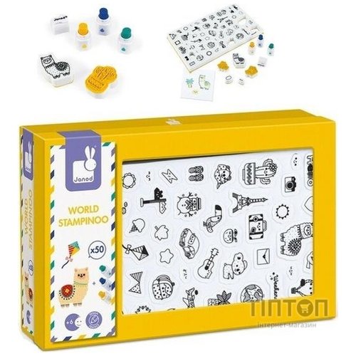 Набір для творчості Janod Штампы Мир 50 шт. (J07800)