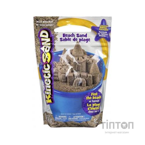 Набір для творчості Kinetic Sand BEACH натуральный цвет, 1 360 г от 3 до 5 лет (71435)