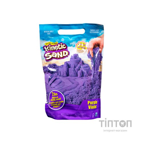 Набір для творчості Kinetic Sand Colour Пісок Фіолетовий 907 г (71453P)