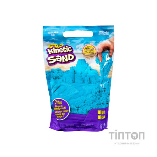 Набір для творчості Kinetic Sand Colour Пісок Синій 907 г (71453B)