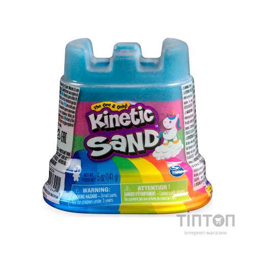 Набір для творчості Kinetic Sand Пісок Мініфортеця 141 г (71477)