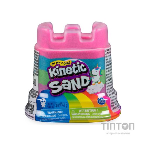 Набір для творчості Kinetic Sand Пісок Мініфортеця 141 г (71477)