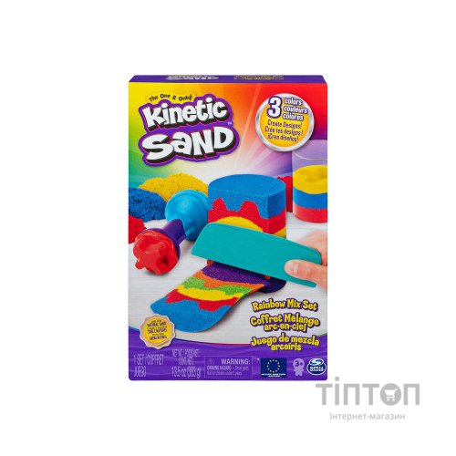 Набір для творчості Kinetic Sand Райдужний мікс 3 кольори 383 г (71474)