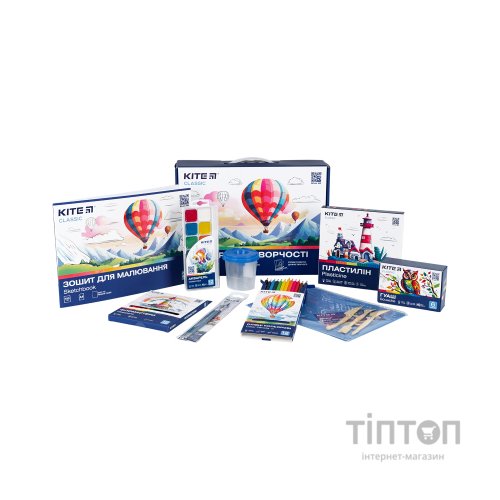 Набір для творчості Kite Classic (K-S02)