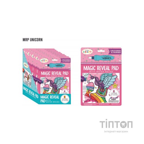 Набір для творчості Let’s Craft водні розмальовки Магічні перетворення Єдинороги (MRP003)