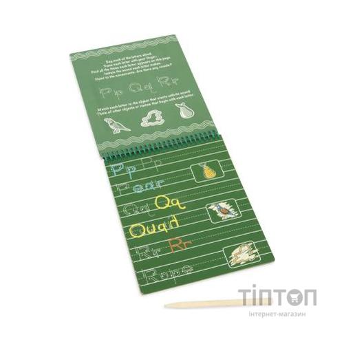 Набір для творчості Melіssa&Doug Альбом царапок Букви і цифри (MD9142)