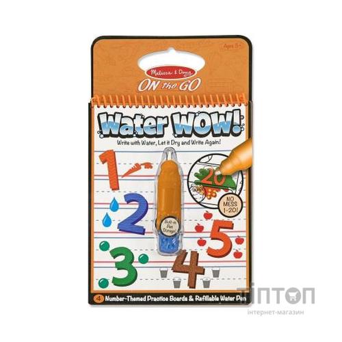 Набір для творчості Melіssa&Doug Чарівна водна розфарбування Цифри (MD5399)