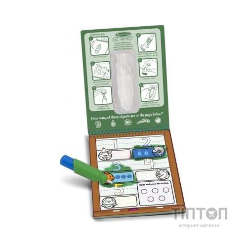 Набір для творчості Melіssa&Doug Чарівна водна розфарбування Цифри (MD5399)