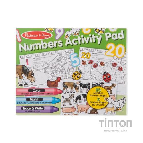 Набір для творчості Melissa&Doug Альбом розмальовок / наліпок Цифри (MD8566)