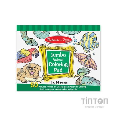 Набір для творчості Melіssa&Doug Альбом розмальовок 'Тварини' (MD14200) набір для малювання, розмальо