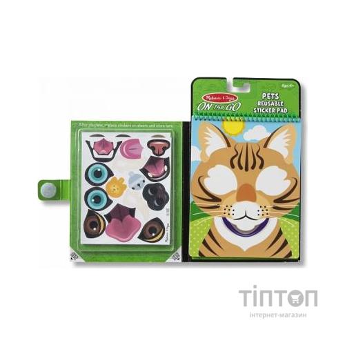 Набір для творчості Melissa&Doug Блокнот з багаторазовими наліпками Домашні тварини (MD30512)