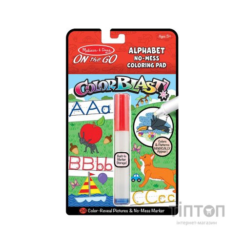 Набір для творчості Melissa&Doug чарівна розмальовка Алфавіт (MD30516)