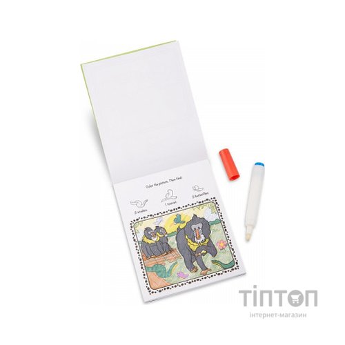 Набір для творчості Melissa&Doug чарівна розмальовка Сафарі (MD30515)