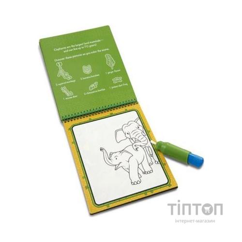 Набір для творчості Melissa&Doug Чарівна водна розмальовка Джунглі (MD30176)