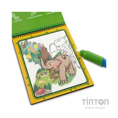 Набір для творчості Melissa&Doug Чарівна водна розмальовка Джунглі (MD30176)