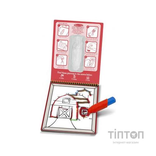 Набір для творчості Melissa&Doug Чарівна водна розмальовка по точках Ферма (MD9485)