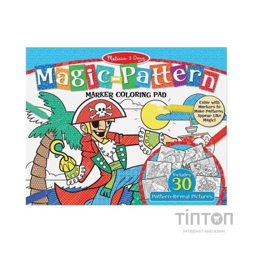 Набір для творчості Melissa&Doug Магічний альбом-розмальовка (MD9431)