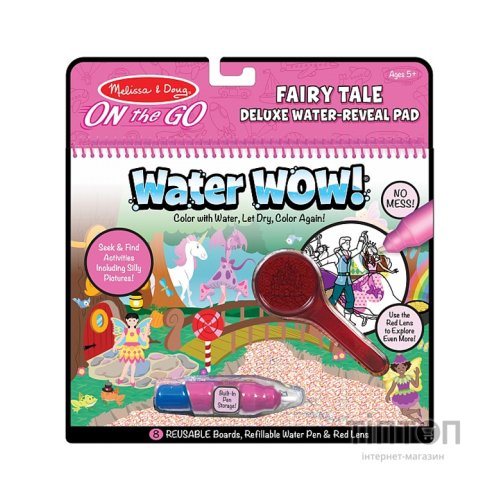 Набір для творчості Melissa&Doug Мега-водна чарівна розмальовка Казка (MD30173)