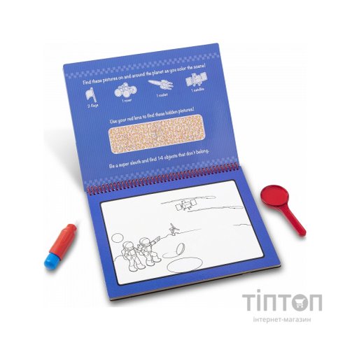 Набір для творчості Melissa&Doug Мега-водна чарівна розмальовка Пригоди (MD30172)