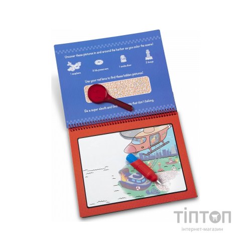 Набір для творчості Melissa&Doug Мега-водна чарівна розмальовка Пригоди (MD30172)