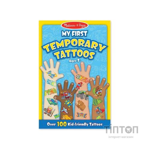 Набір для творчості Melіssa&Doug Мої перші тимчасові татуювання, 100 шт., блакитні (MD2947)