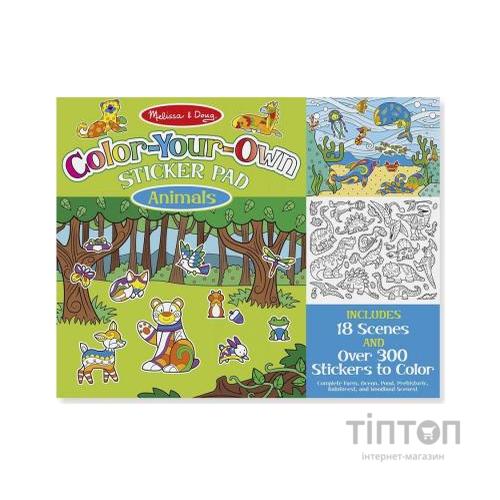 Набір для творчості Melissa&Doug Набір розмальовок-наліпок Тварини (MD9468)