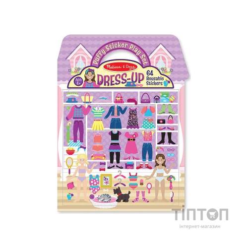 Набір для творчості Melіssa&Doug Об'ємні багаторазові наклейки 'Мода' (MD2195)