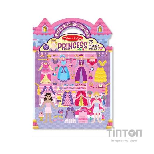 Набір для творчості Melіssa&Doug Об'ємні багаторазові наклейки 'Принцеси' (MD9100)