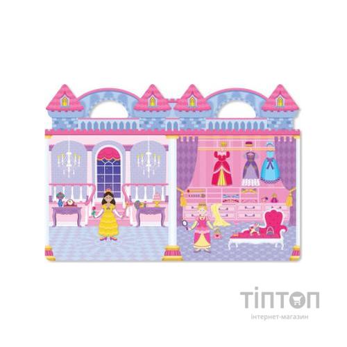 Набір для творчості Melіssa&Doug Об'ємні багаторазові наклейки 'Принцеси' (MD9100)