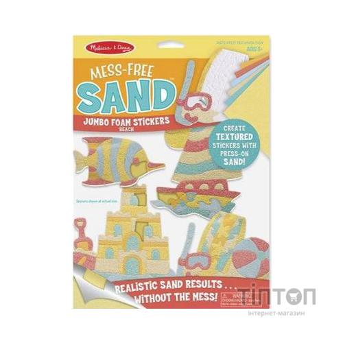 Набір для творчості Melissa&Doug Об'ємні блискучі наклейки Пляж (MD30042)