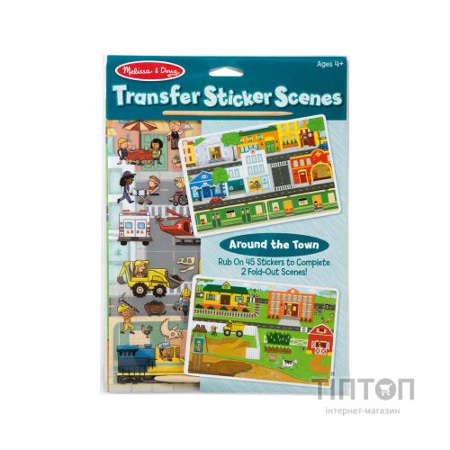 Набір для творчості Melissa&Doug Перевідні наліпки Навколо будинку (MD9530)