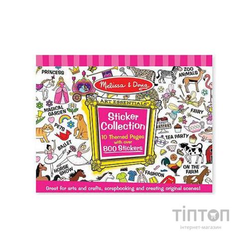 Набір для творчості Melіssa&Doug Рожеві стікери , 700 шт. (MD4247)