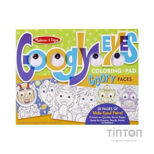 Набір для творчості Melissa&Doug Розмальовка з очима Обличчя (MD15169)