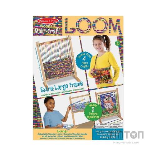 Набір для творчості Melissa&Doug Великий ткацький станок (MD19381)