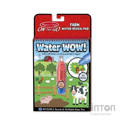 Набір для творчості Melissa&Doug Водна розмальовка Ферма (MD19232)