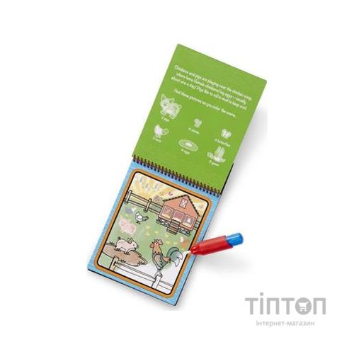 Набір для творчості Melissa&Doug Водна розмальовка Ферма (MD19232)
