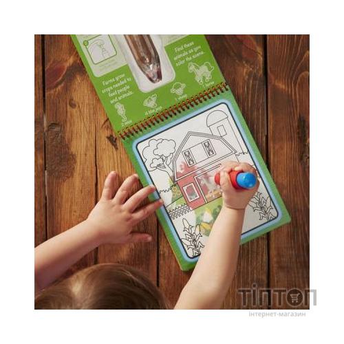 Набір для творчості Melissa&Doug Водна розмальовка Ферма (MD19232)
