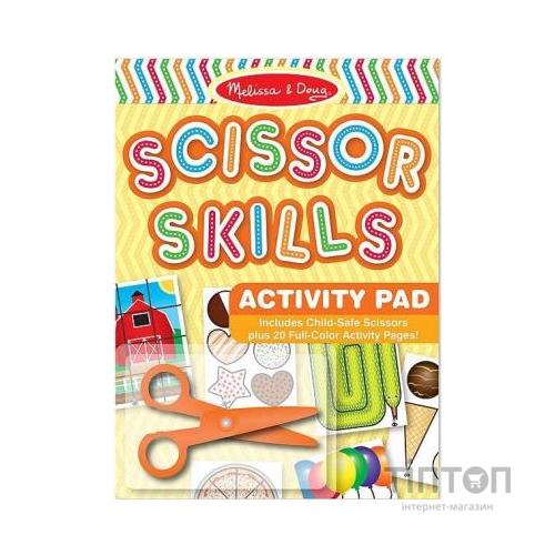 Набір для творчості Melissa&Doug Виріж сам (MD2304)