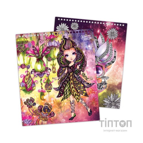 Набір для творчості Nebulous Stars Скетчбук: Петулія, мотиви лісу (11103)