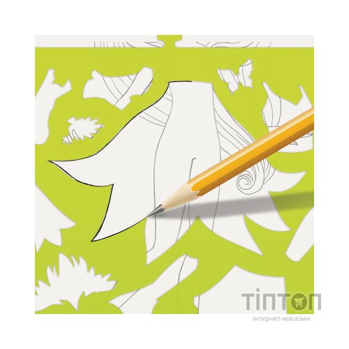 Набір для творчості Nebulous Stars Скетчбук: Петулія, мотиви лісу (11103)