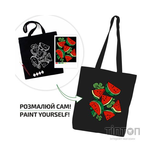 Набір для творчості Rosa Кавуни (4823098545774)