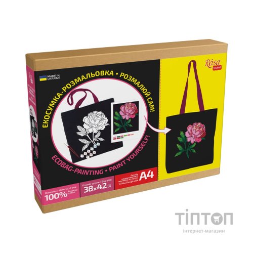 Набір для творчості Rosa Ніжна півонія (4823098545781)