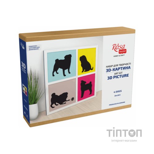 Набір для творчості Rosa Talent 3D 4 Dogs ДВП ґрунтоване, 3 шари, 30 х 30 см (4823098528890)