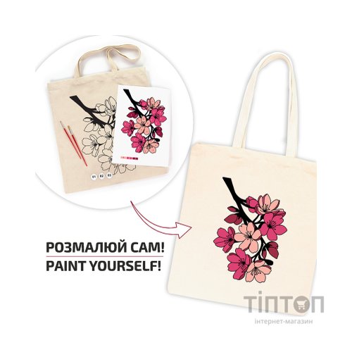 Набір для творчості Rosa Talent екосумка-розмальовка, Flowers, 38х42 см (4823098544623)