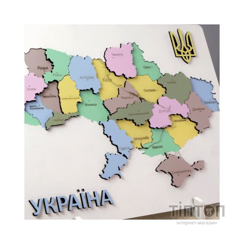 Набір для творчості Rosa Talent Мапа України 3D пастельні кольори 24.5х18.5 см (4823098532552)