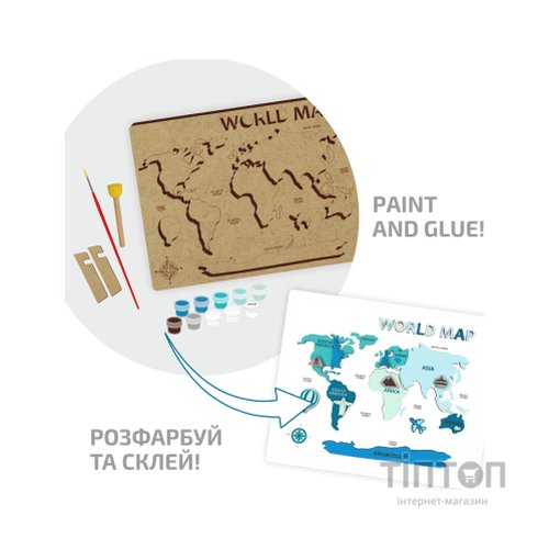 Набір для творчості Rosa Talent World Map 3D, МДФ, 30,5 х 37,5 см (4823098540014)